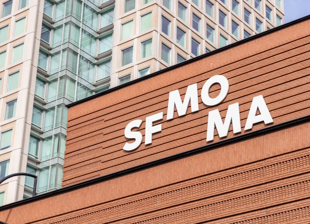 SFMOMA facade; consider membership to one of SF's best museums